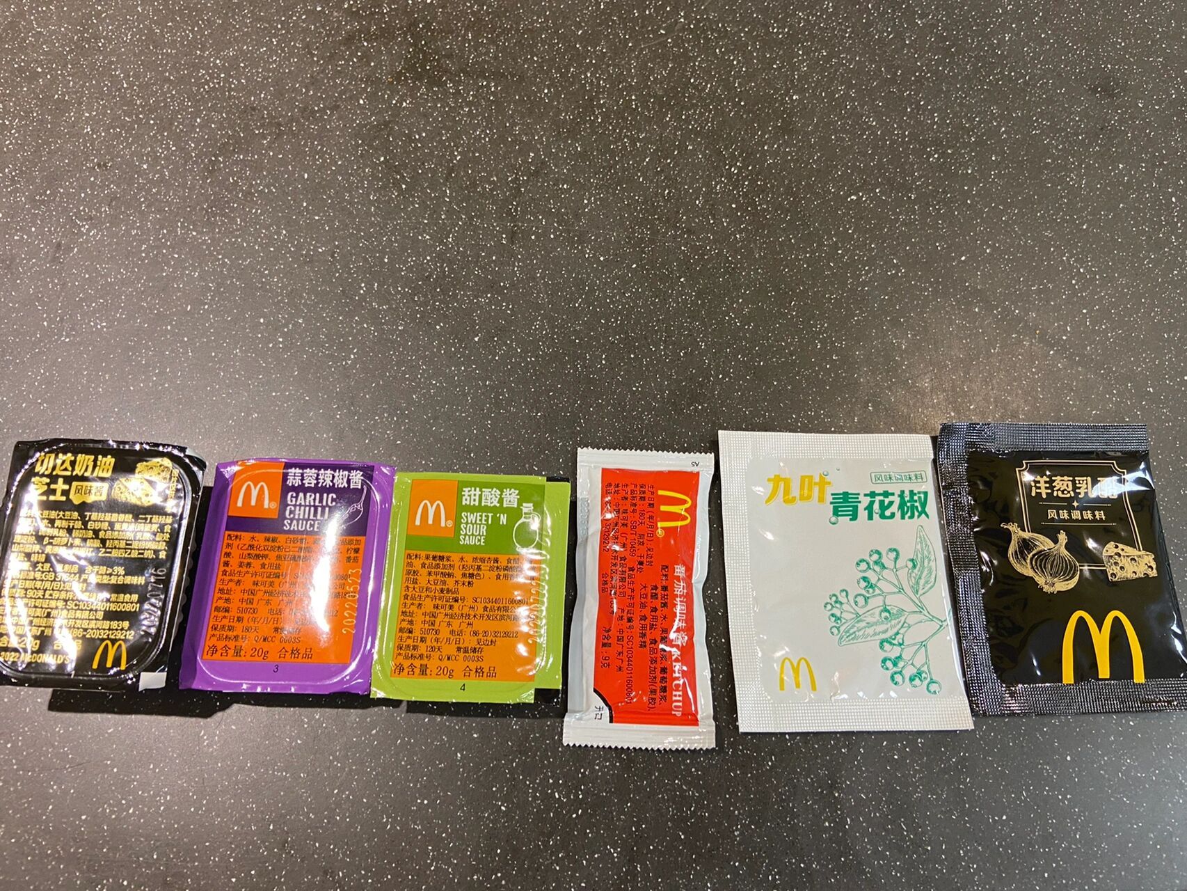 最爱麦当劳哪种酱呢 01我超爱甜酸酱