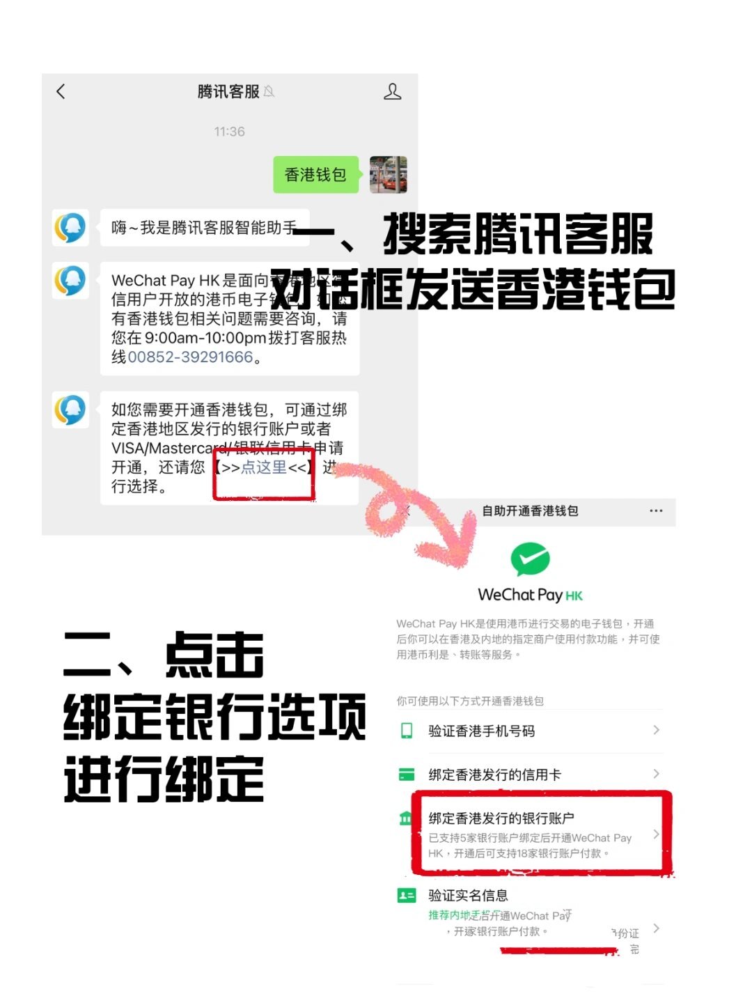 包含网购香港电话卡怎么激活使用教程视频的词条 包含网购香港电话卡怎么激活使用教程视频的词条