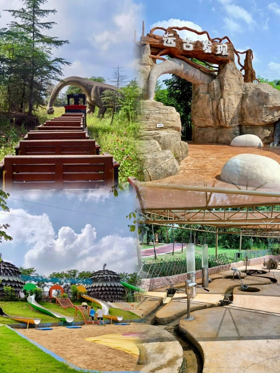 南京松鼠部落森林假日公园游玩攻略,超省7815 松鼠部落坐落在浦口