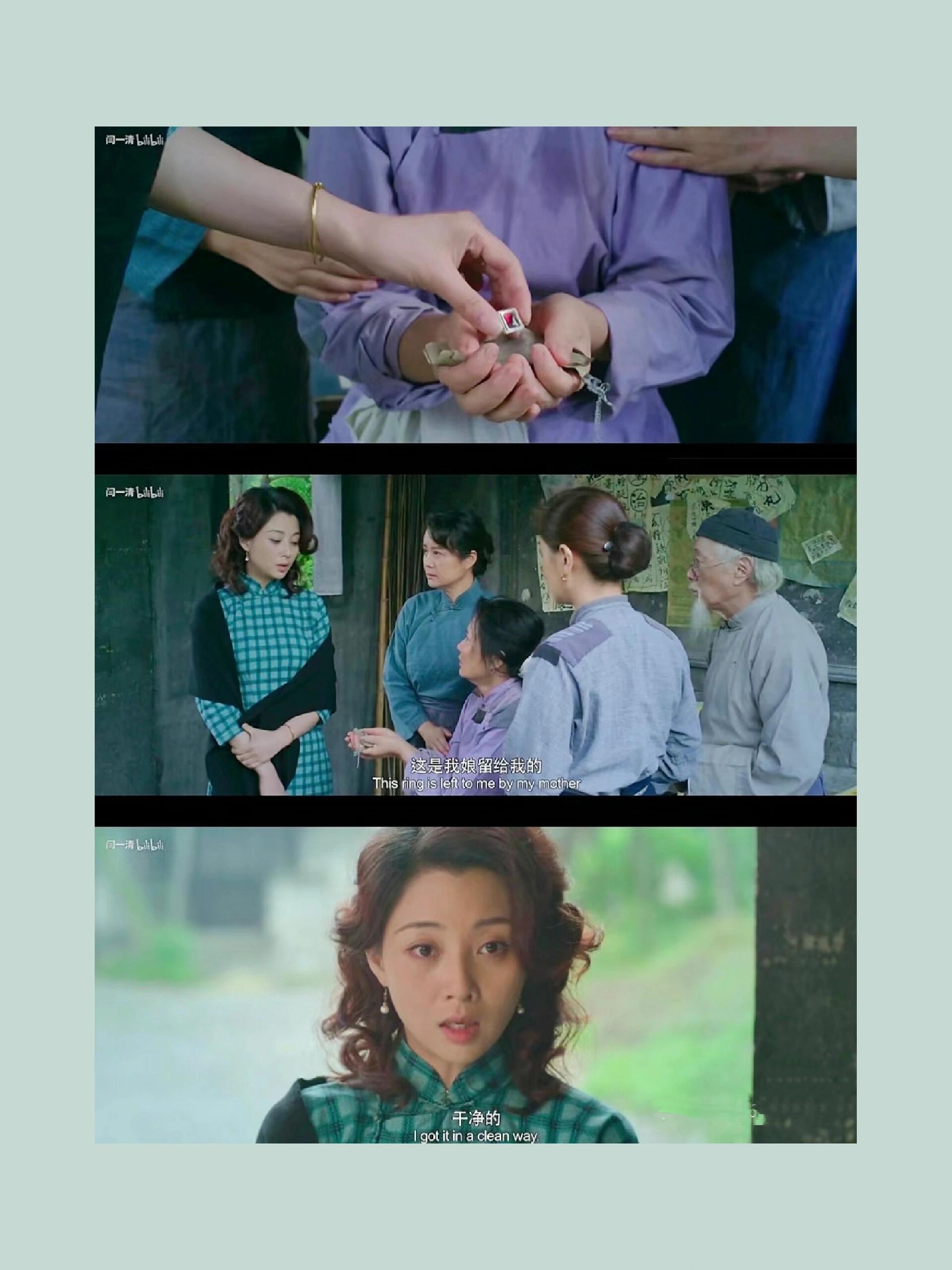 电影 |《那些女人》 下午闲着没事刷剧,刷到了《那些女人》,被马伊琍