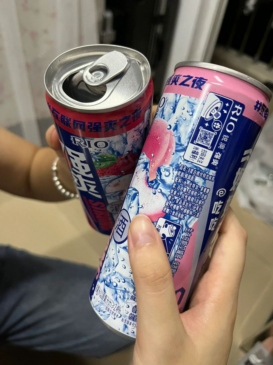 rio强爽给不太会喝酒的姐妹一些反馈05 宿舍四个人都不是很能喝的