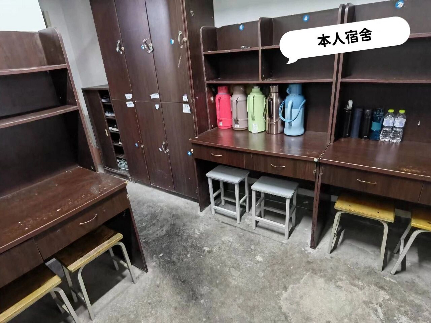 青岛大学宿舍|全网最全|各校区|宿舍攻略 1⃣【浮山校区】 ▶️