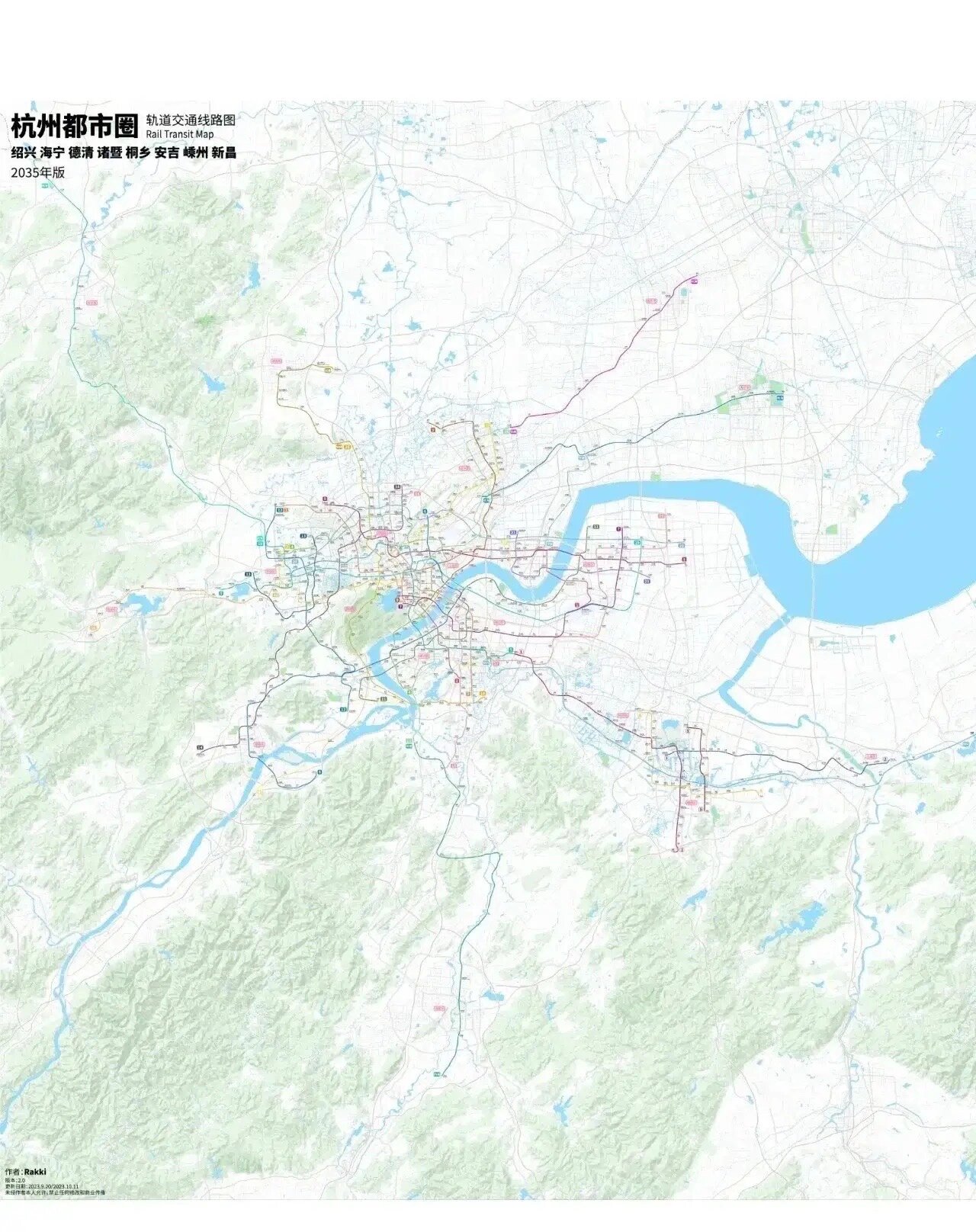 杭州地铁2035远景规划图让人震惊