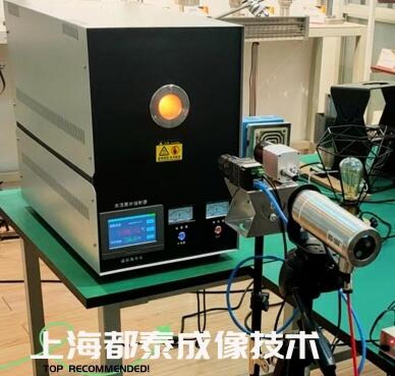 黑体炉可是红外测量领域的"标准参考"哦!