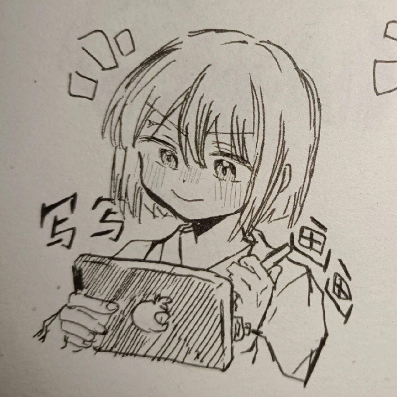 喜欢的事 我是陈思思 大家眼中的我是班长学习成绩优