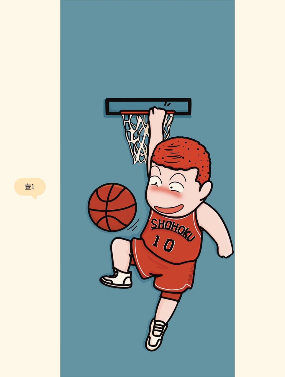 樱木花道90q版_ios16壁纸 来吧～灌篮高手～ 78天才ですから 78