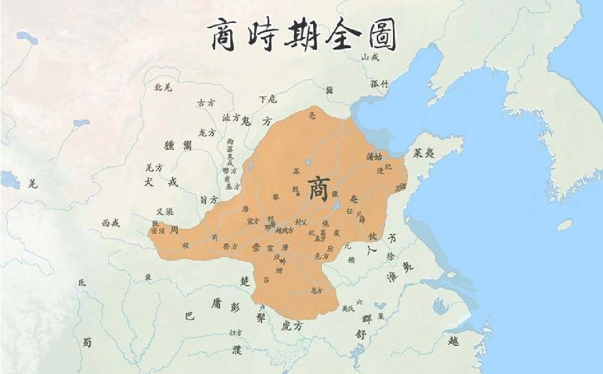 商朝中国版图图片