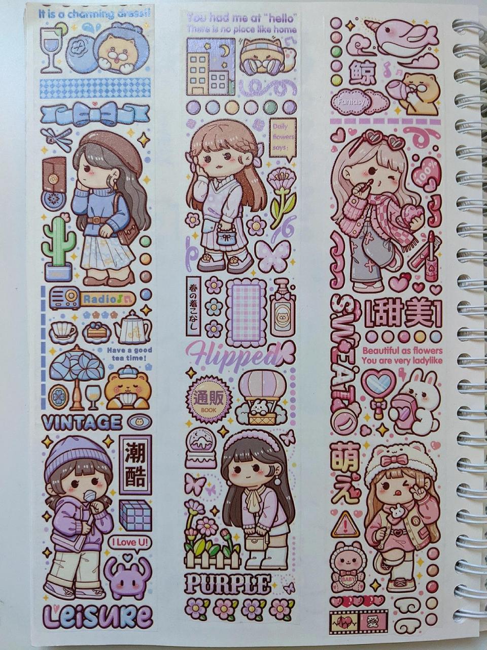 小麻薯胶带图鉴~ 无水印!私信拿图哦!