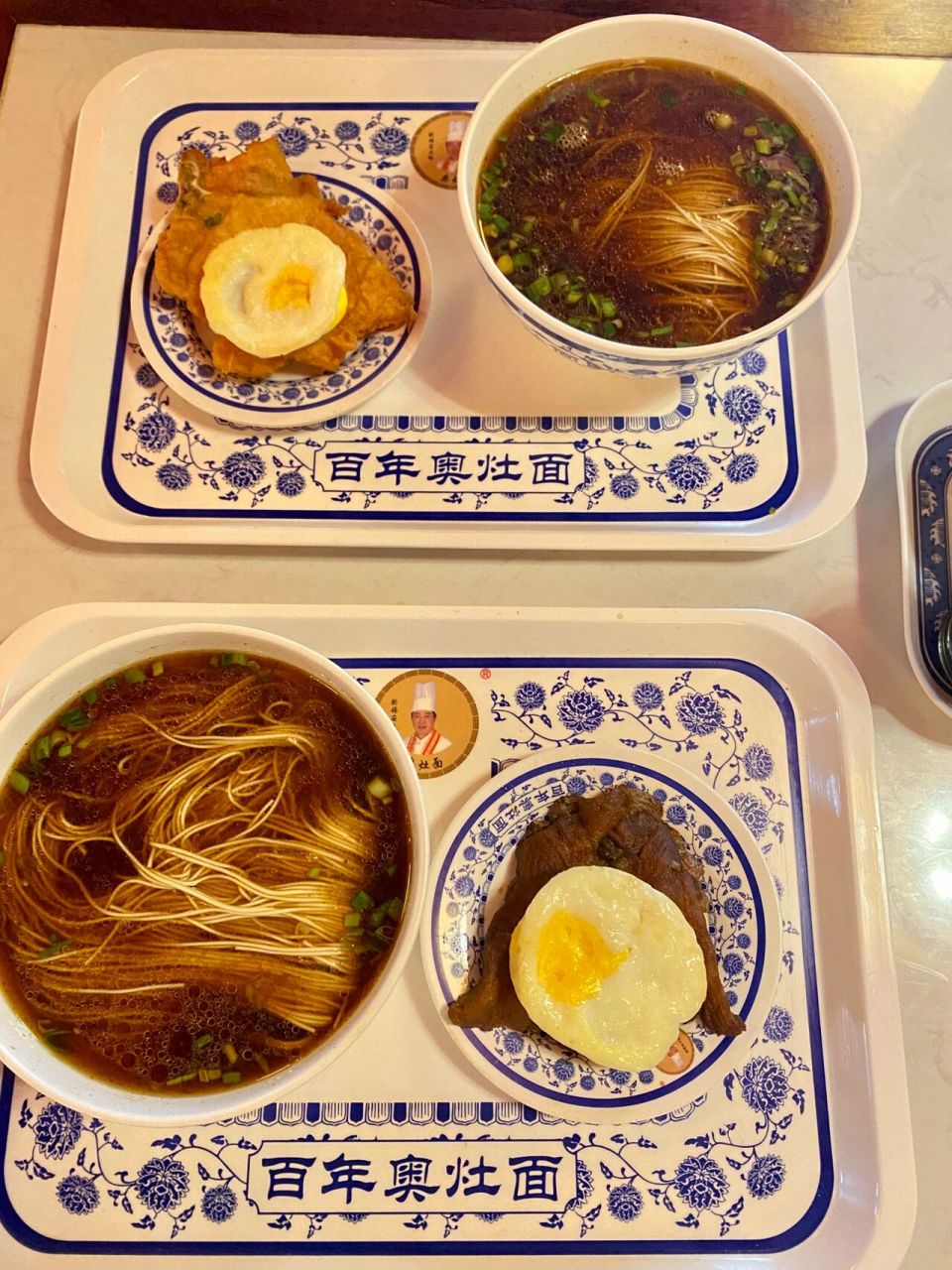 昆山美食  百年老店苏式奥灶面 90 天香馆位于中山路玉山医院旁