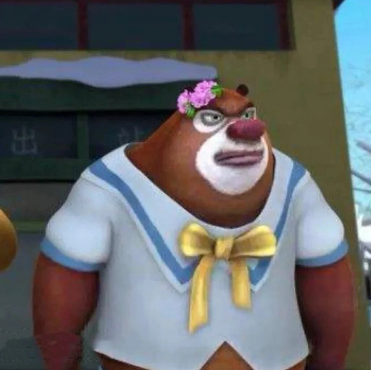 《关于熊大穿jk很好看这.@蓝蓝的天空261的动态