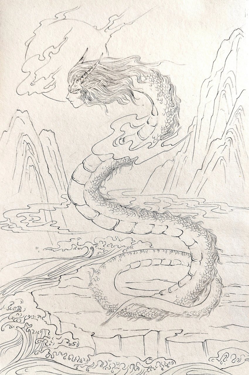 山海经异兽"烛龙"线稿 烛龙,又名烛阴,烛九阴,逴龙,火精,中国古代神话