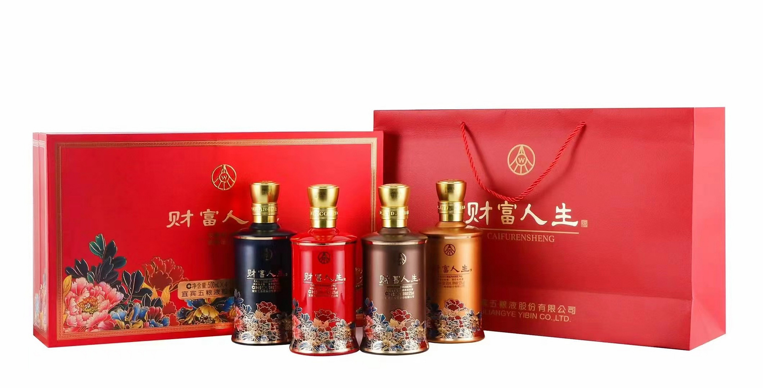 五粮液财富人生 花开富贵~福禄寿喜财~出~ 五粮液财富人生系列酒,优势