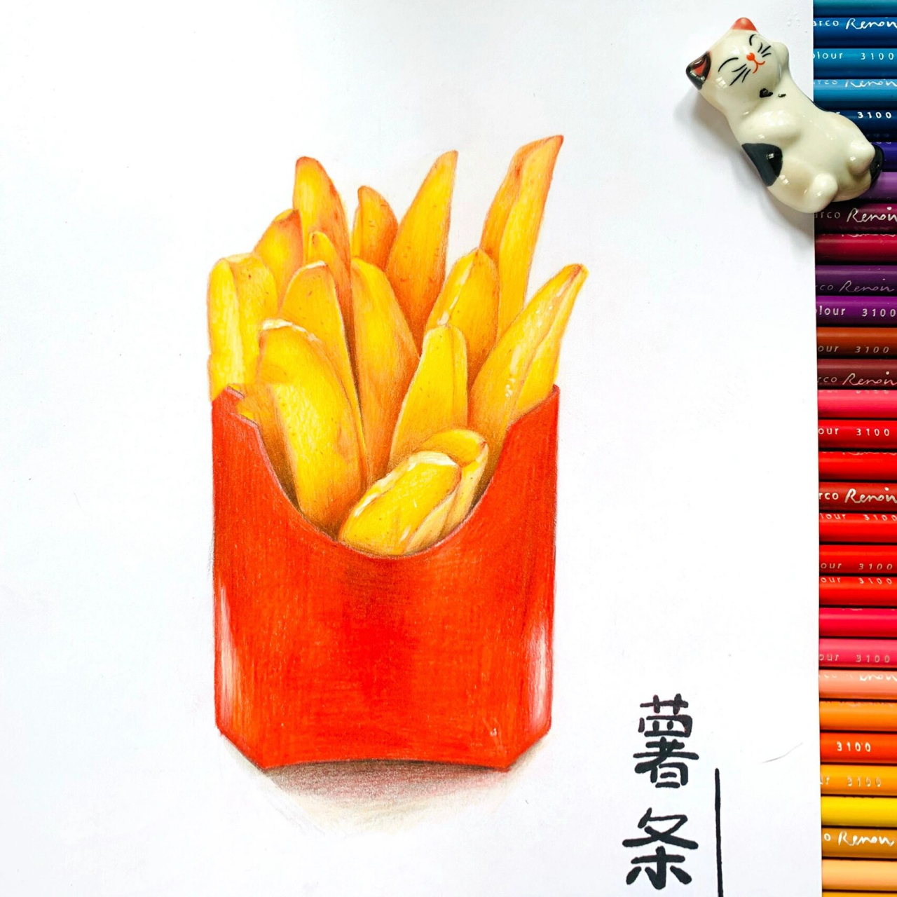 彩铅手绘|薯条93 薯条配可乐,疫情隔离在家的我只能望梅止渴了97