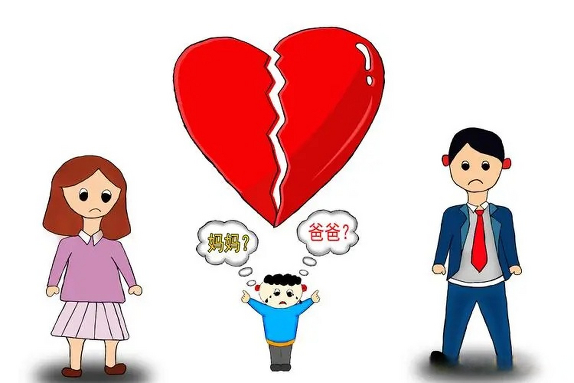 夫妻离婚小孩子会判给谁?