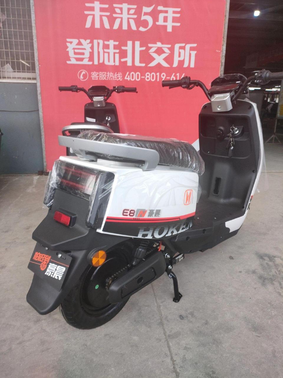 豪晨不要驾驶证国标电动车哦