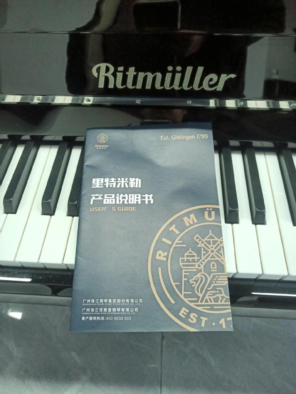 低价出闲置里特米勒rsy1,外观和新的几乎没查,无磕碰掉漆等问题,高