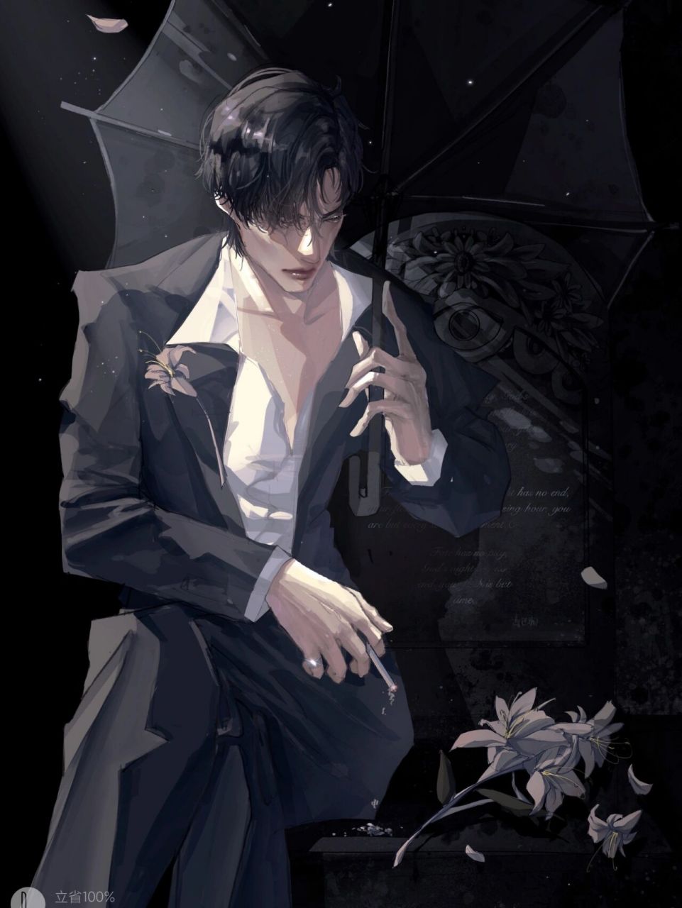 是受委屈只能到妈妈坟前哭的简隋英0101