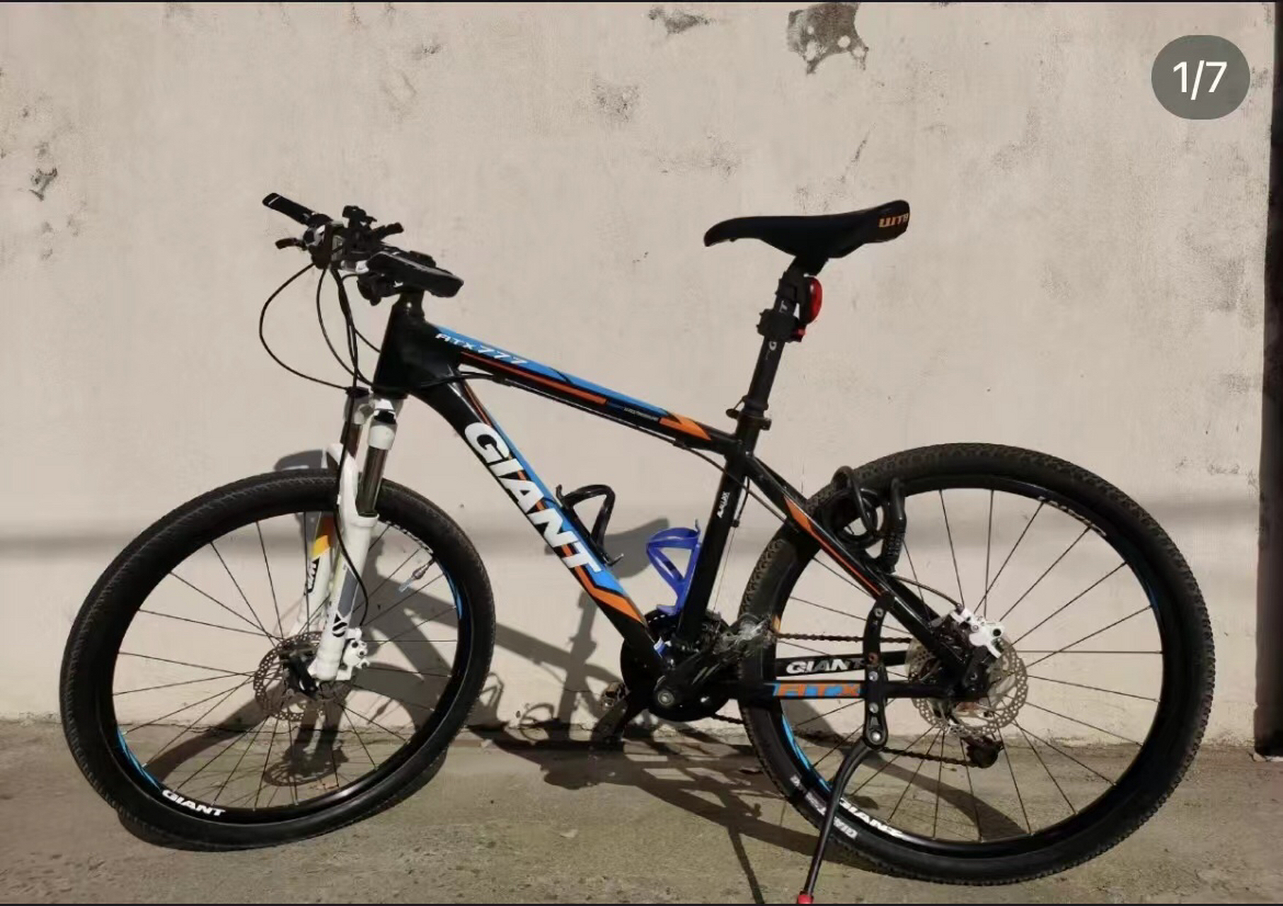 捷安特atx777,atx870自行车山地车 变速减震21-30速变速自行车山地