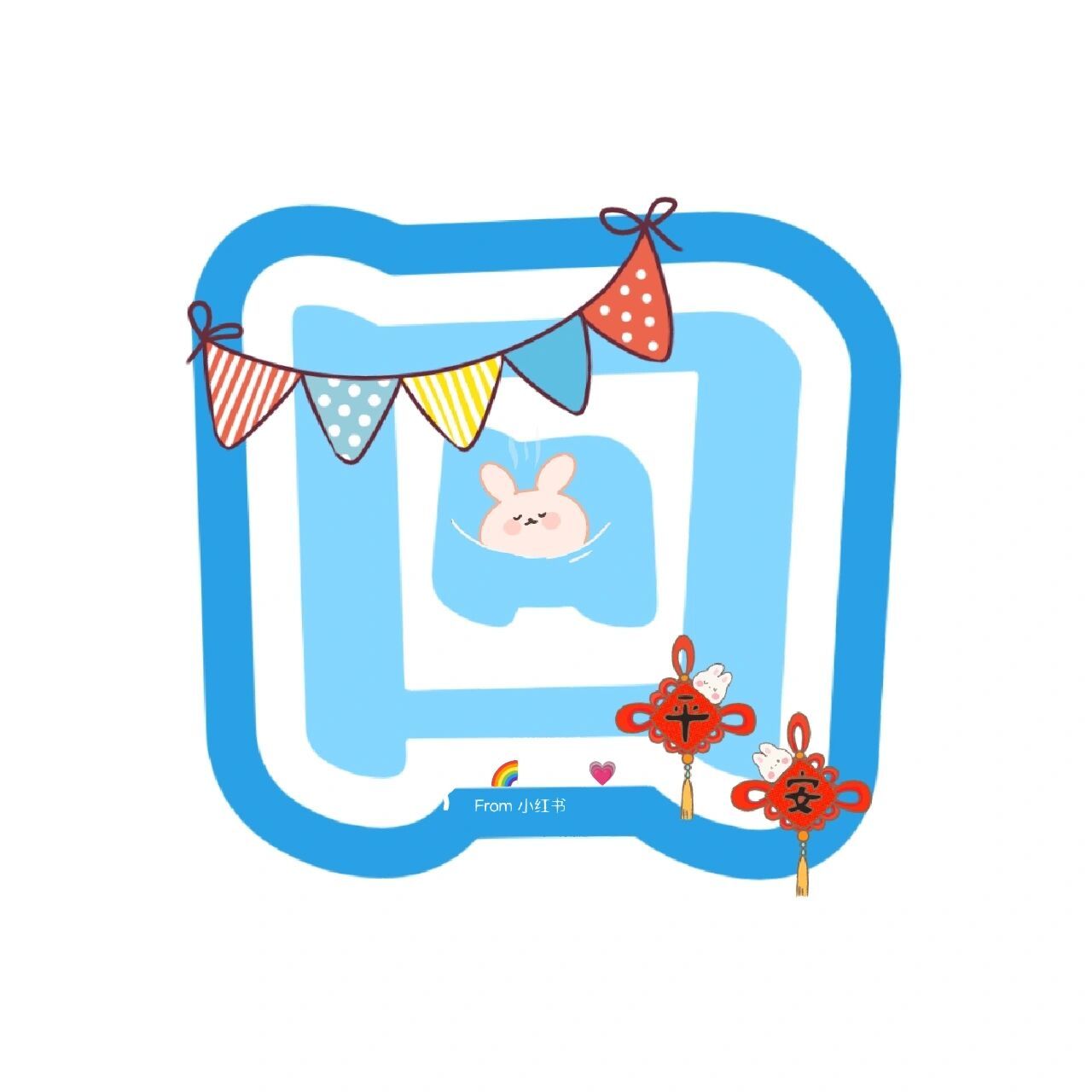 欢迎宝贝回家艺术字体