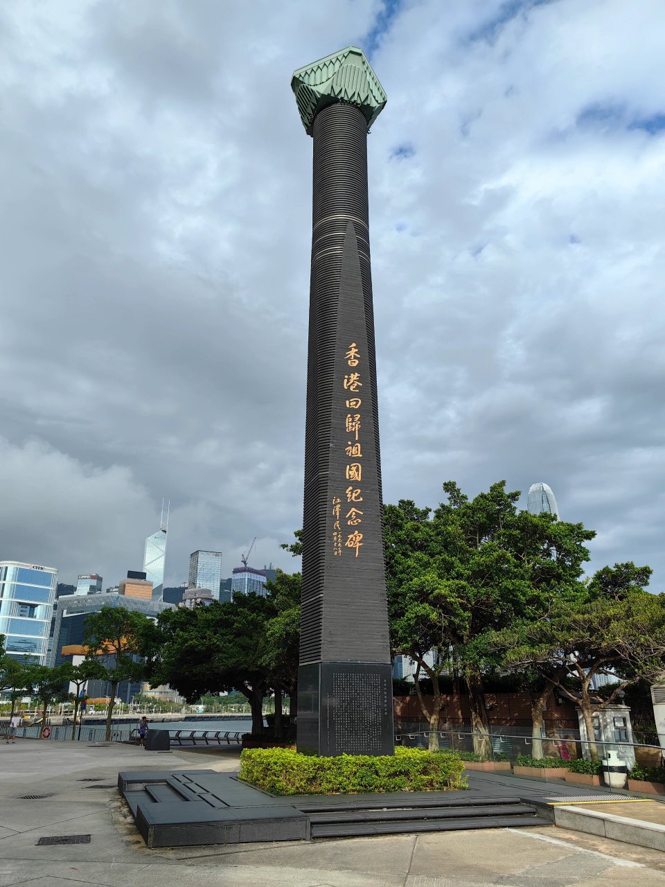 香港紫金花广场图片