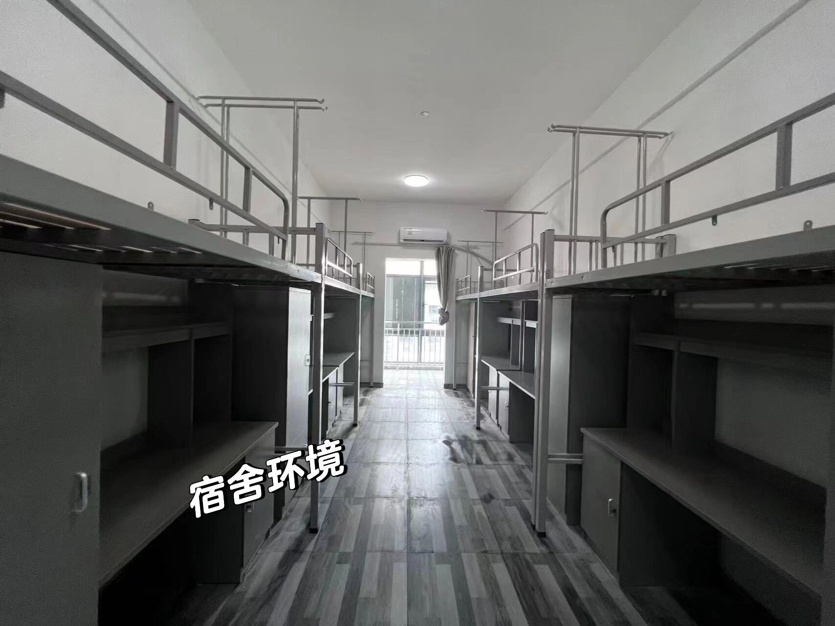 高博寝室 很多人都说高博软件职业技术学院的寝室这样那样 可是高┅