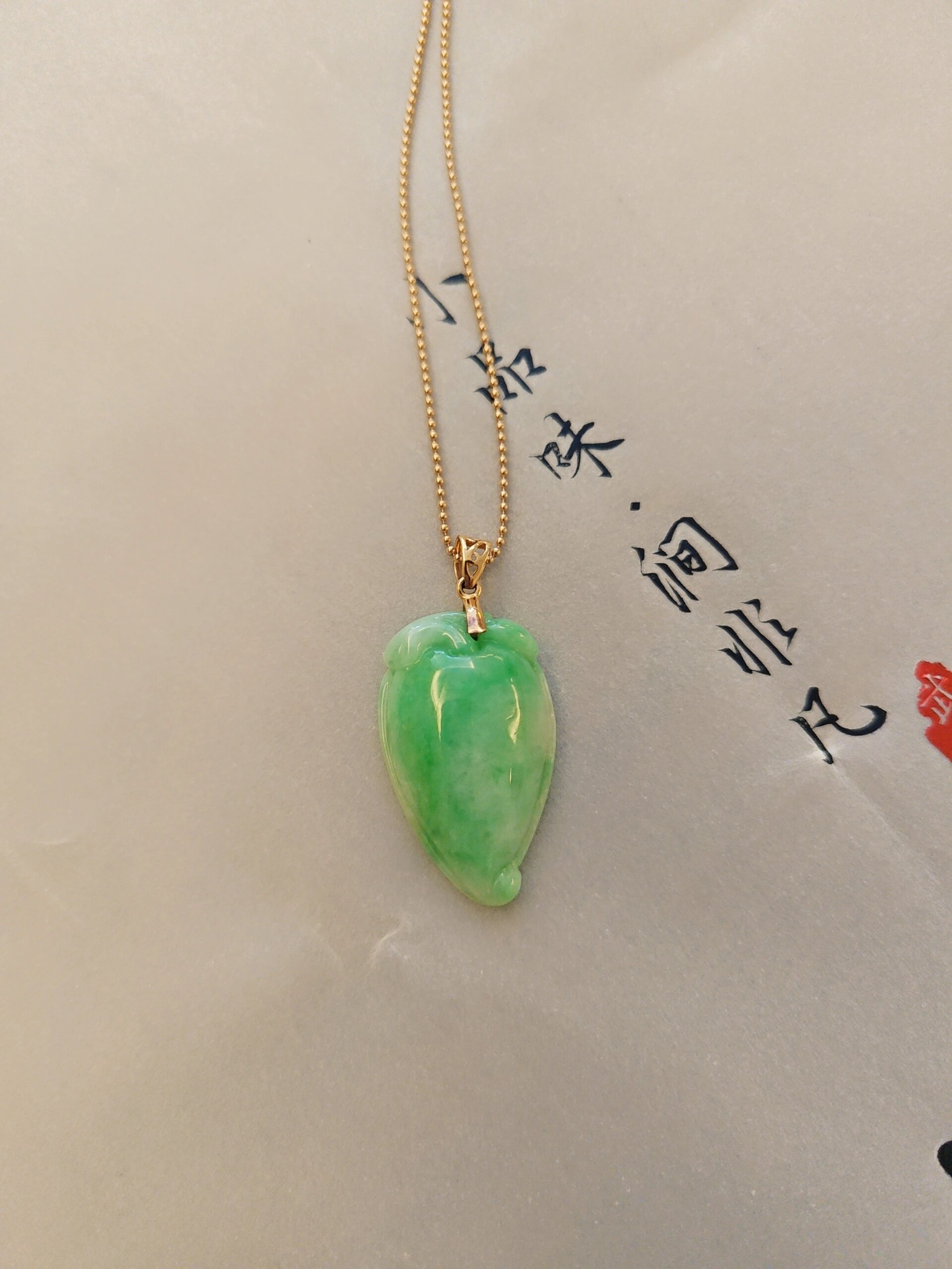 新货行✨✨天然翡翠俏色翡翠桃子🍑吊坠 完美饱满,是果绿色哦超