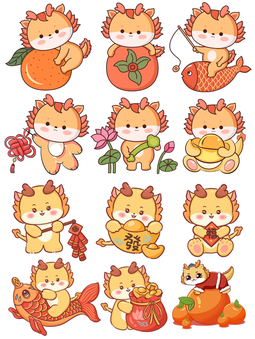 喜庆春节简单卡通龙插画[|新年可爱小龙形象