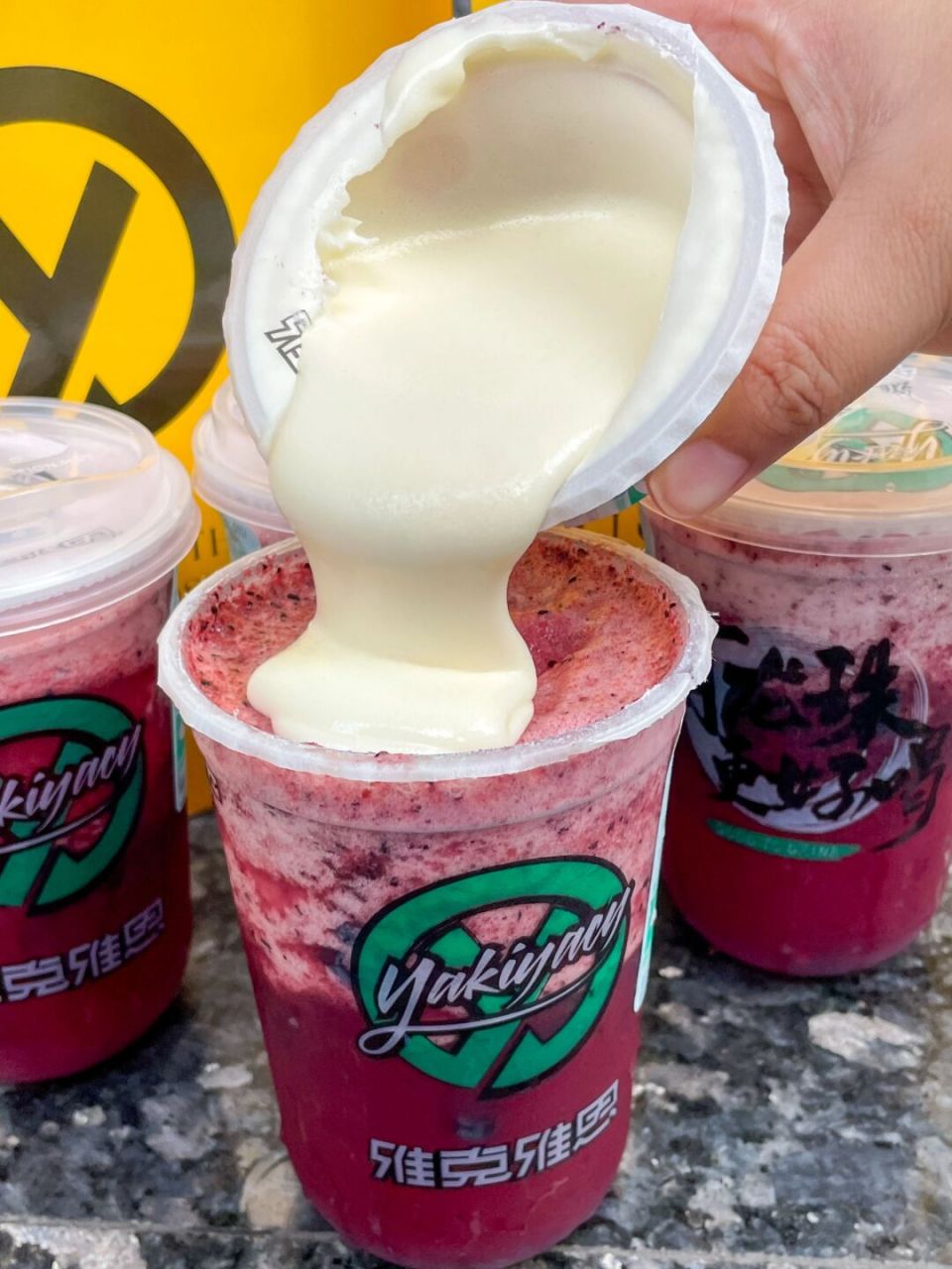 蓝莓冰沙77酸奶奶昔77蓝莓果肉! 冰冰凉凉的夏天正好!