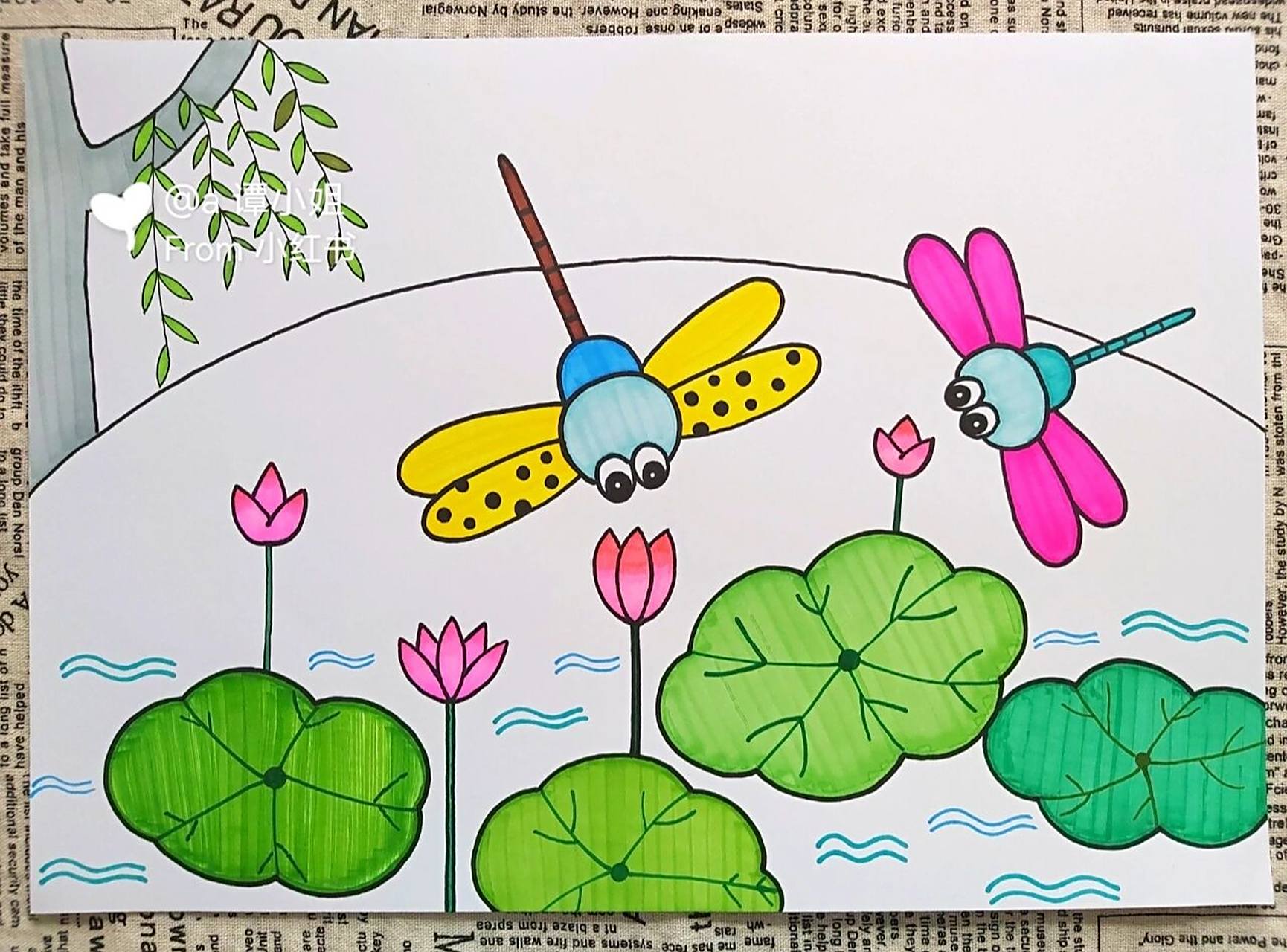 《小池》 古诗《小池》配画 泉眼无声惜细流 树荫照水爱晴柔 小荷才露