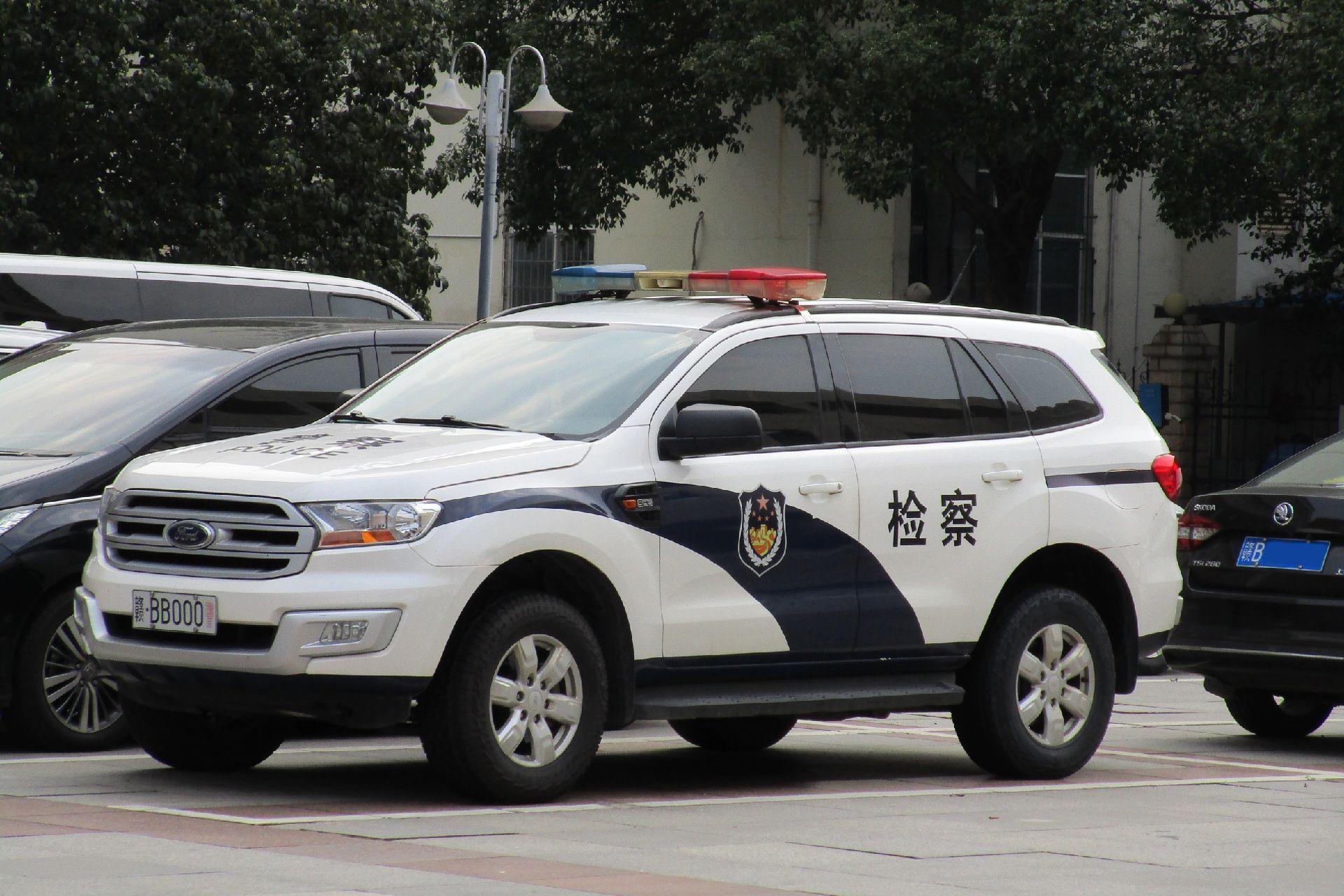 赣州检察院0号,1号警车