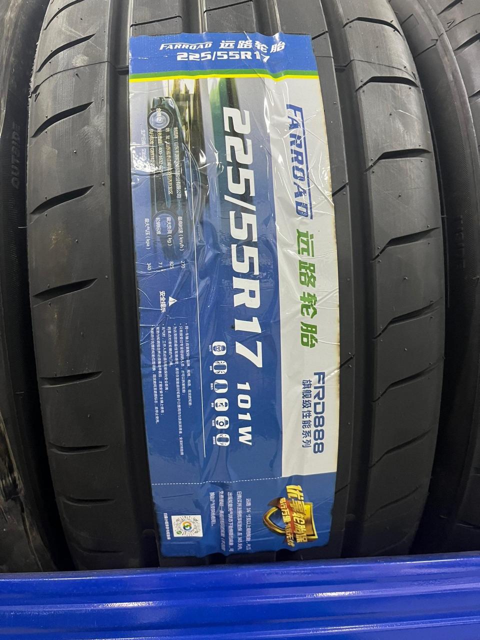 轮胎.225.55.17远路新花纹frd888舒适静音系列. 适用于奥迪a6.