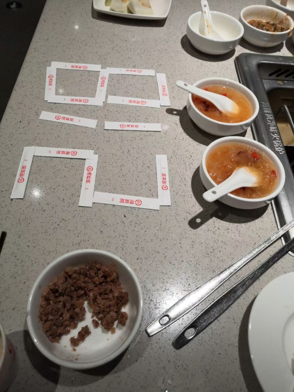 海底捞的猜谜小游戏 海底捞的猜谜小游戏,移动图一牙签组成的812数字