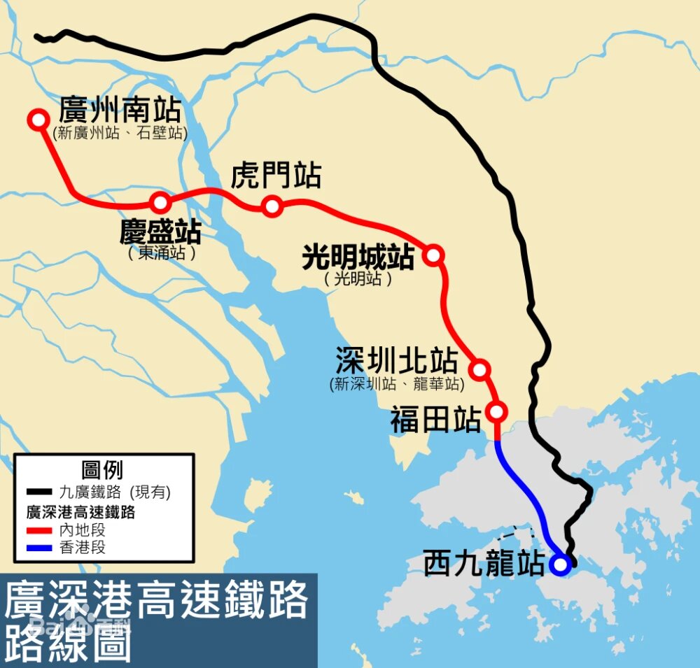 高铁香港段全程位于地下隧道,而非海底隧道