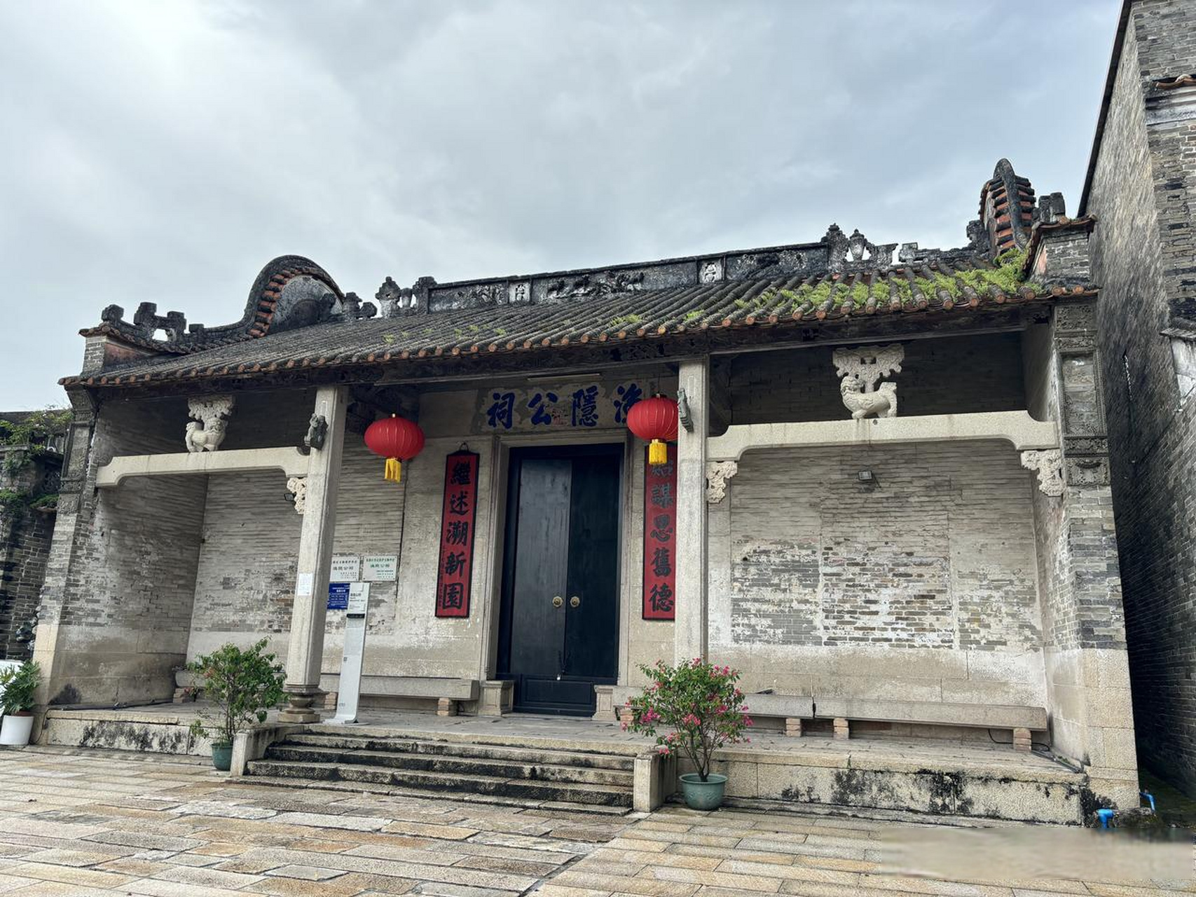 广州最美的十大古村落之一——花都塱头村; 去的时候是非周末的早上