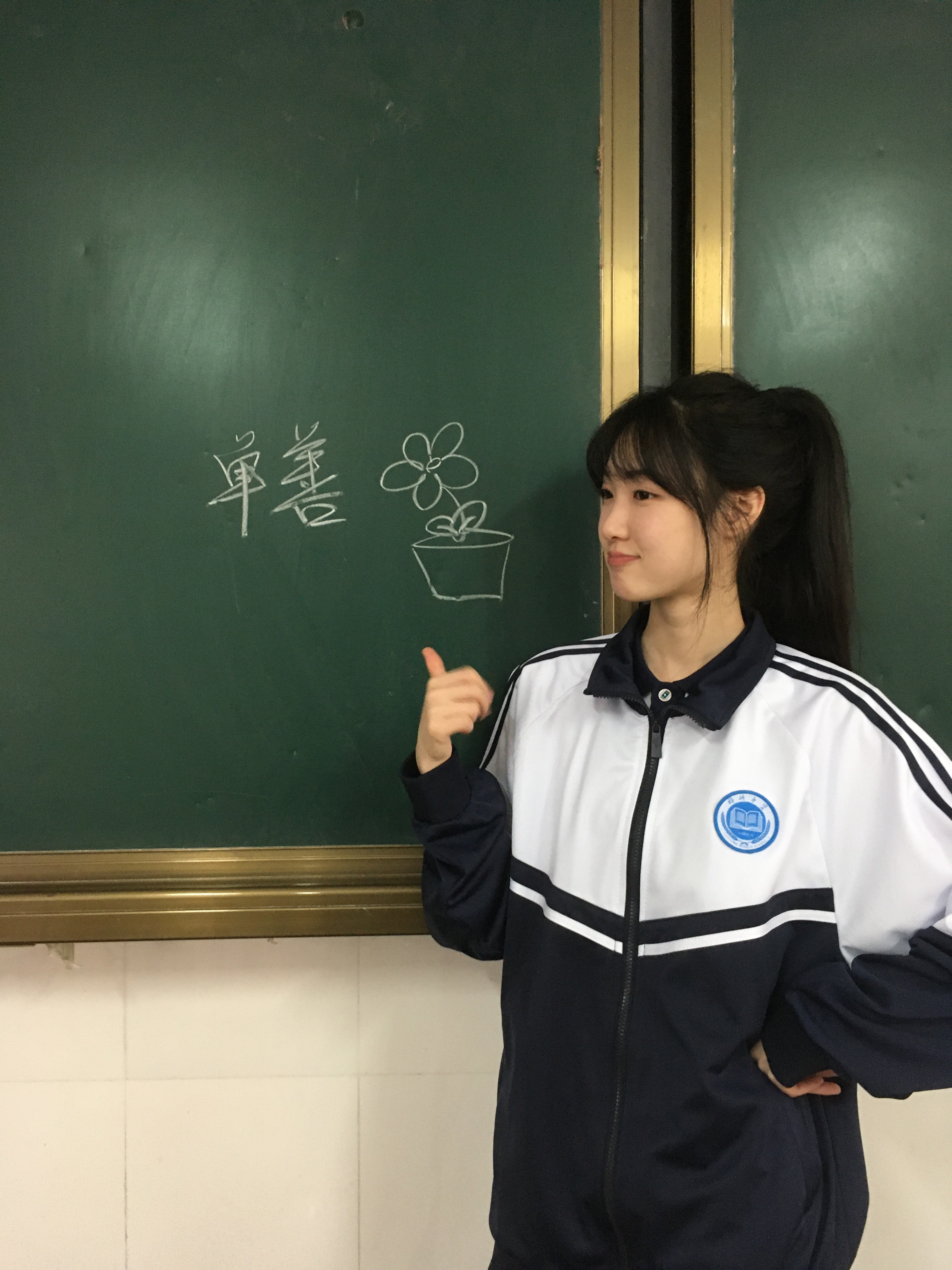 单善杀青啦!#嘘国王在冬眠