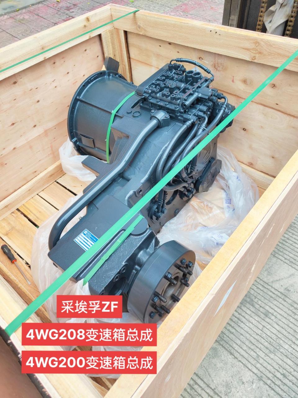 采埃孚zf柳工 徐工 厦工 临工 雷沃等品牌装载机变速箱.