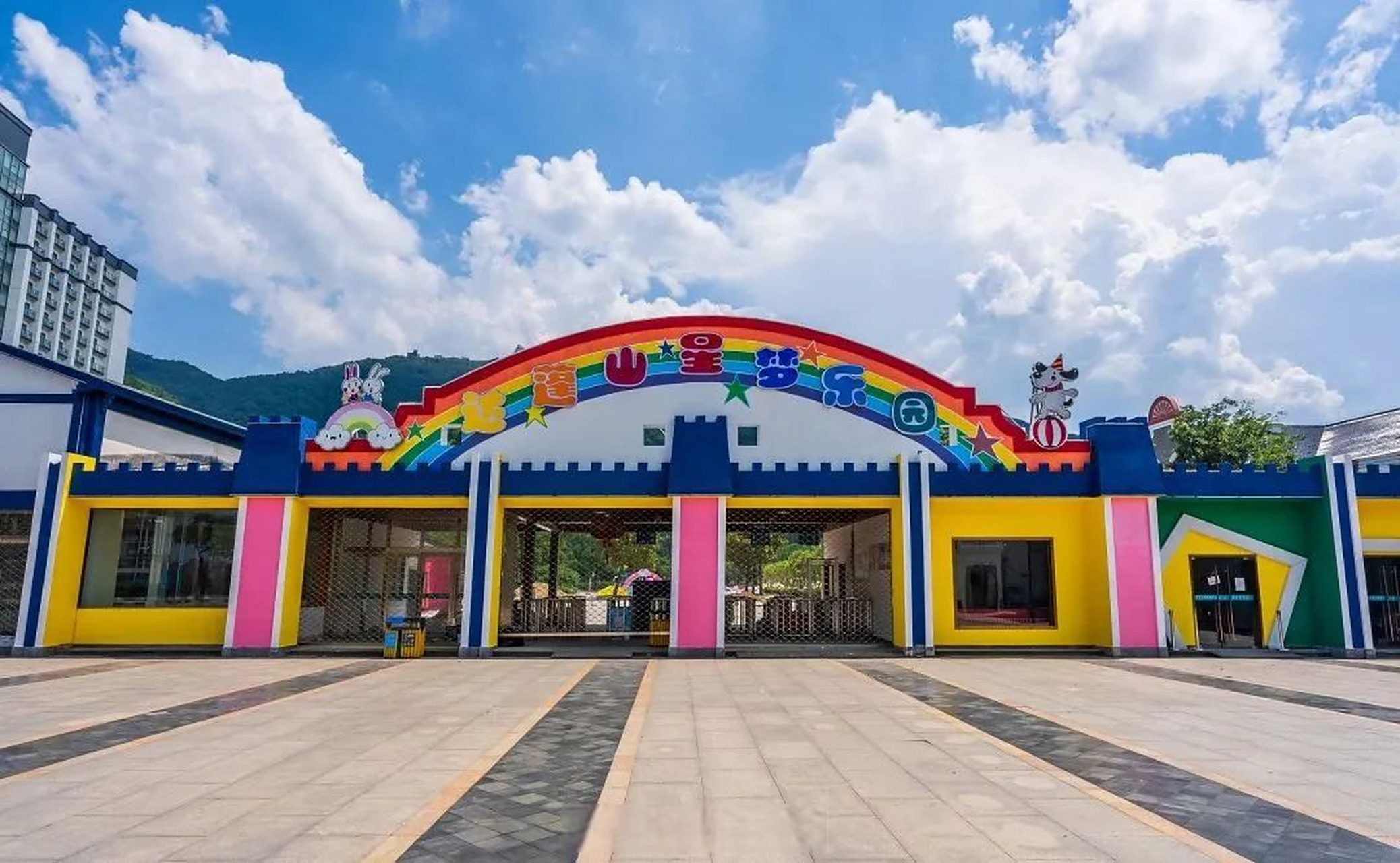【7月8日起,达蓬山星梦乐园正式对外开放!