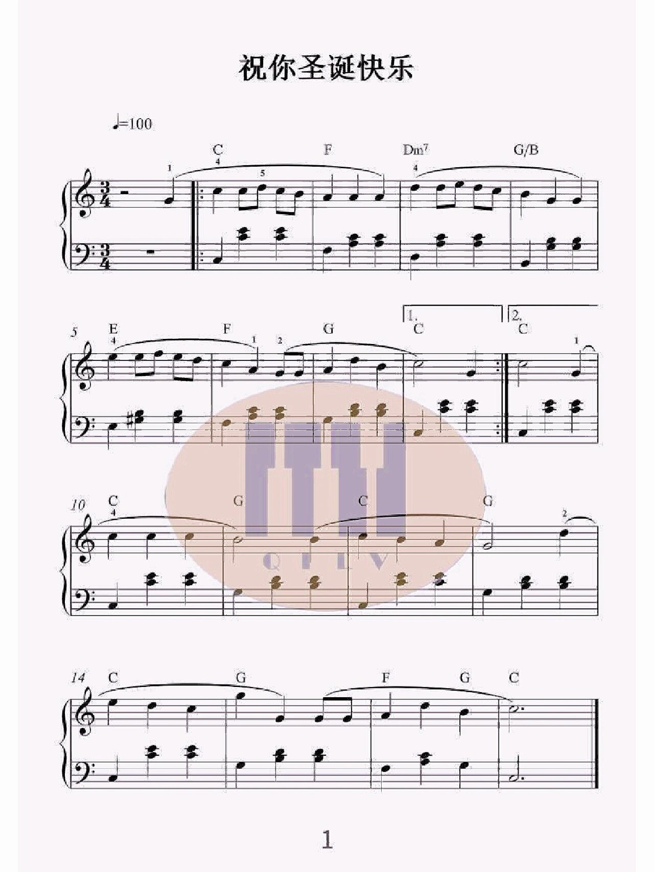 曲谱分享《祝你圣诞快乐》