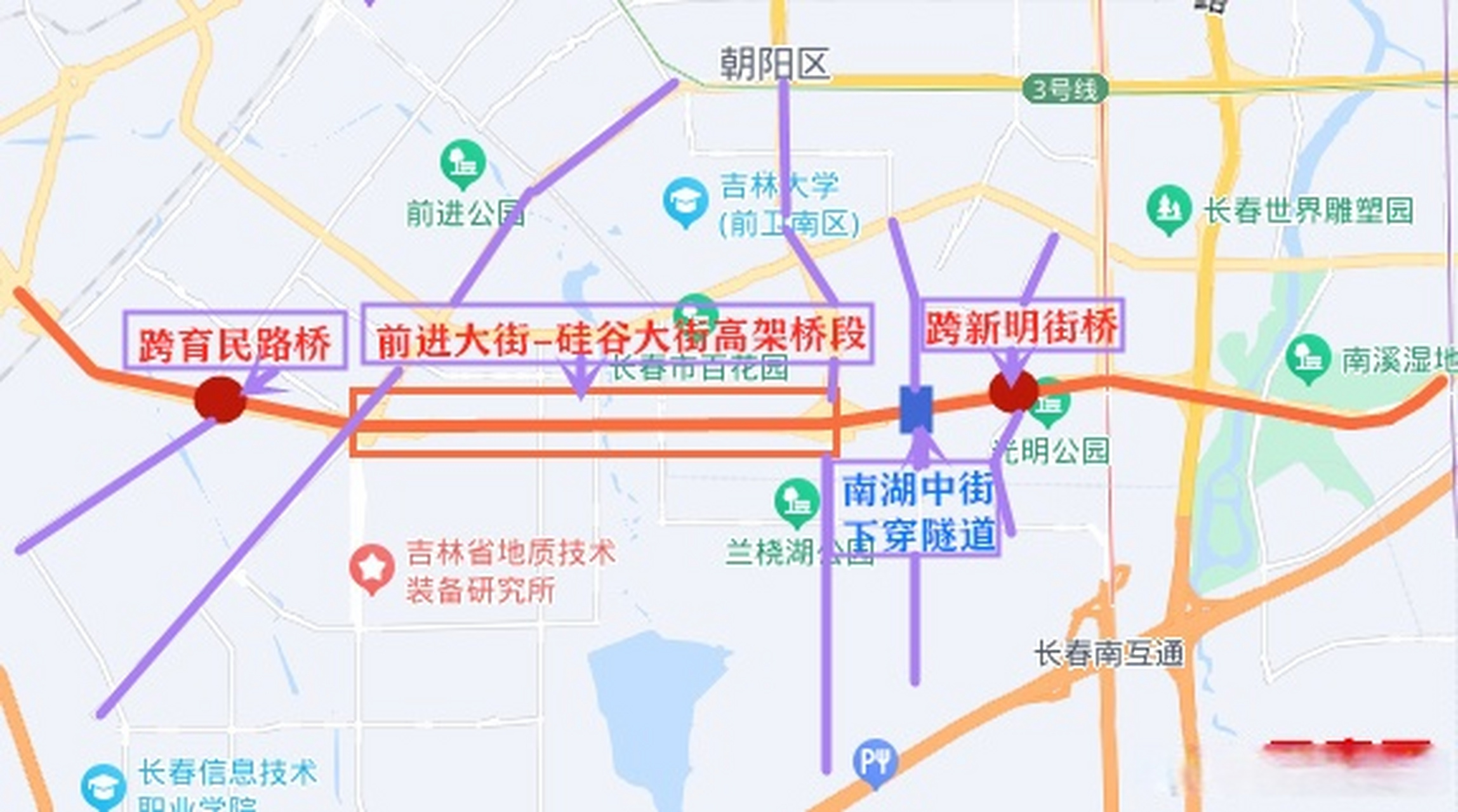 【#长春新南四环快速路开建#】该工程起点亚泰大街,终点长沈路,全长