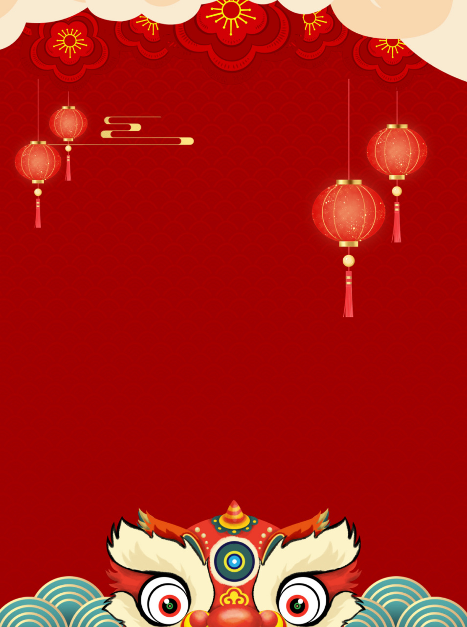 国潮风红色喜庆背景素材|喜报模板拍照背景 最近很多朋友都在做拜年