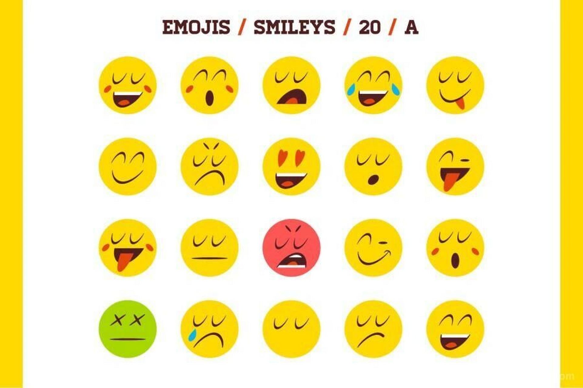emoji表情组合图图片