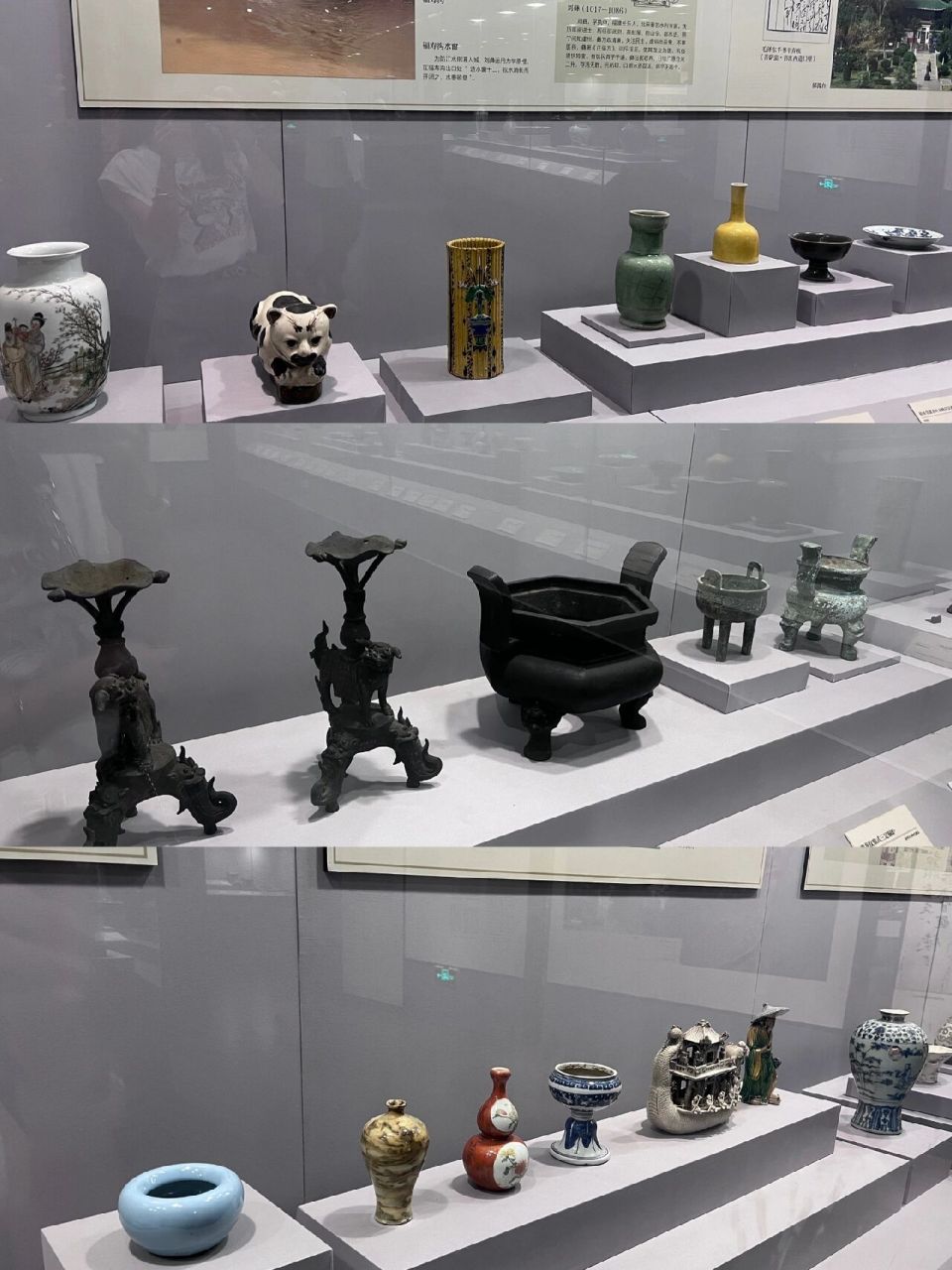 赣州市博物馆|客家文化博物馆|赣州游玩攻略 95关于客家 09客家
