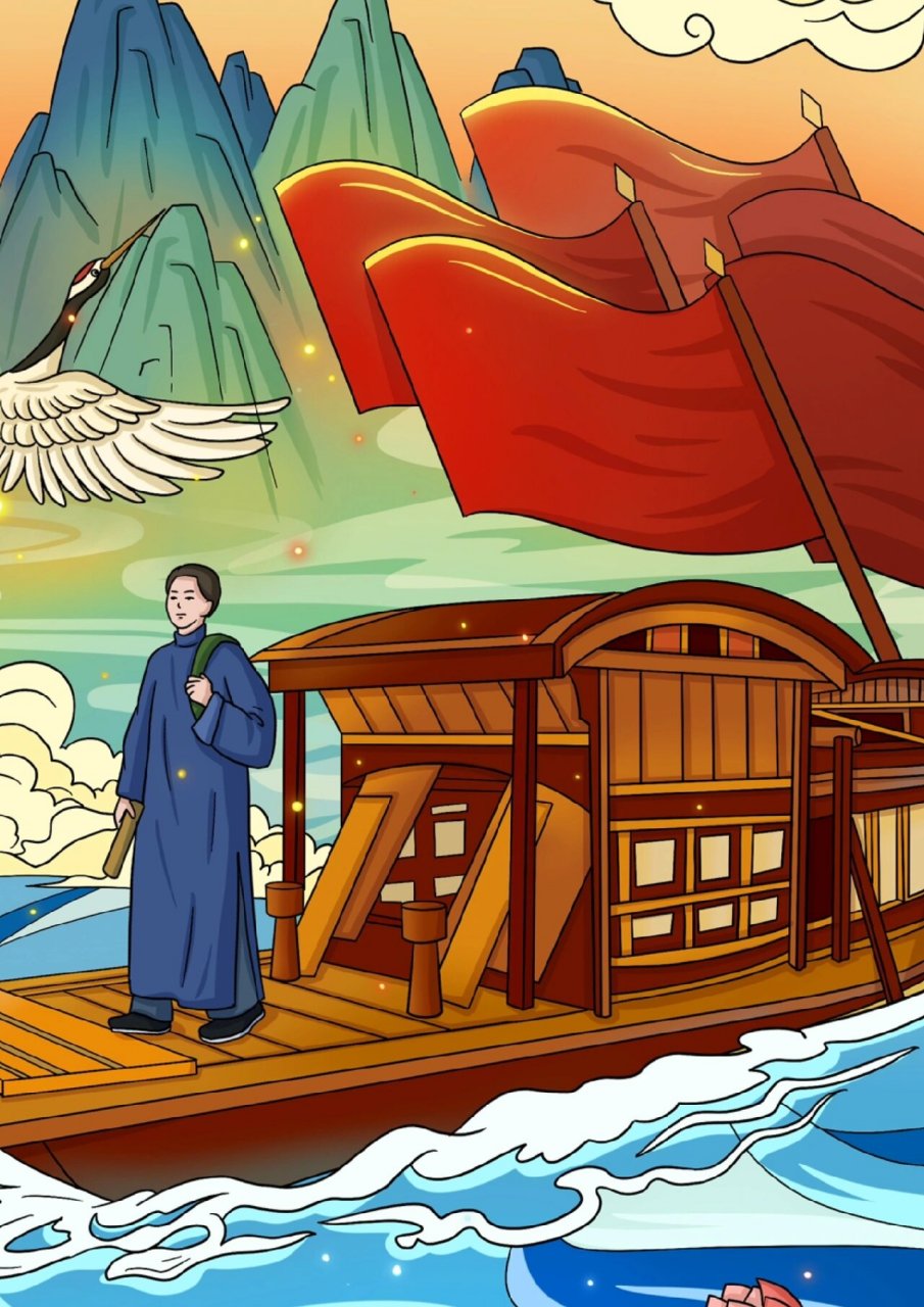 红色文化插画|红船精神-红心向党 共创美好 为了纪念中共"一大"在南湖