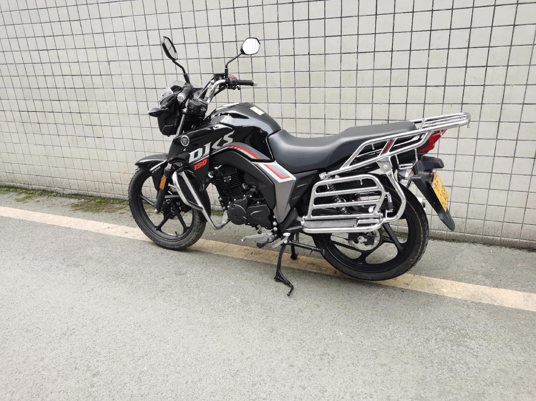 5成新的豪爵dks(hj150-21),搭载豪爵全新esr高效燃烧发动机,带cbs前后