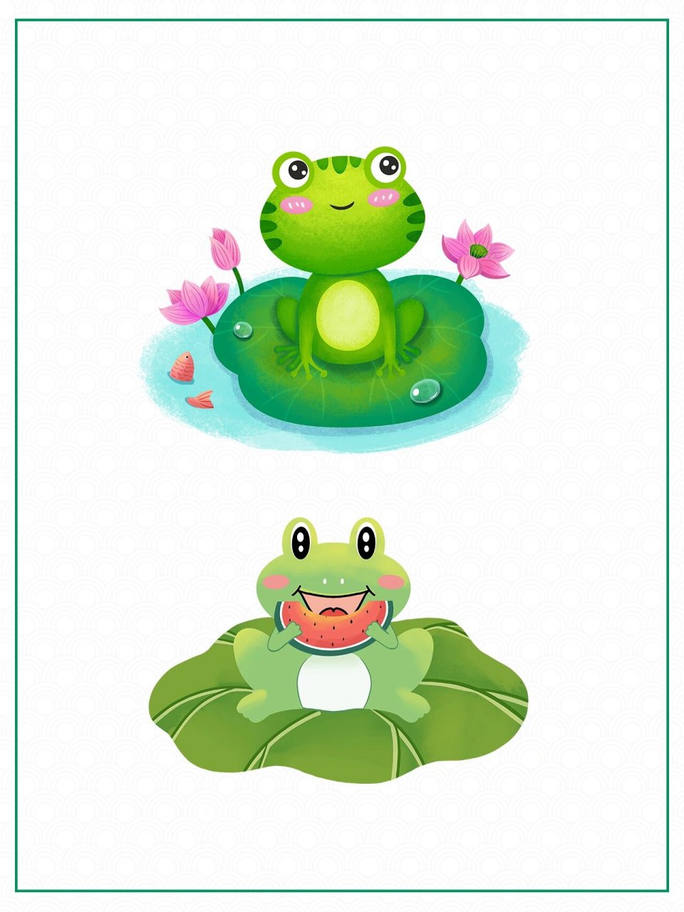 150|免扣png|卡通青蛙插画素材🐸分享 🐸📣哇!