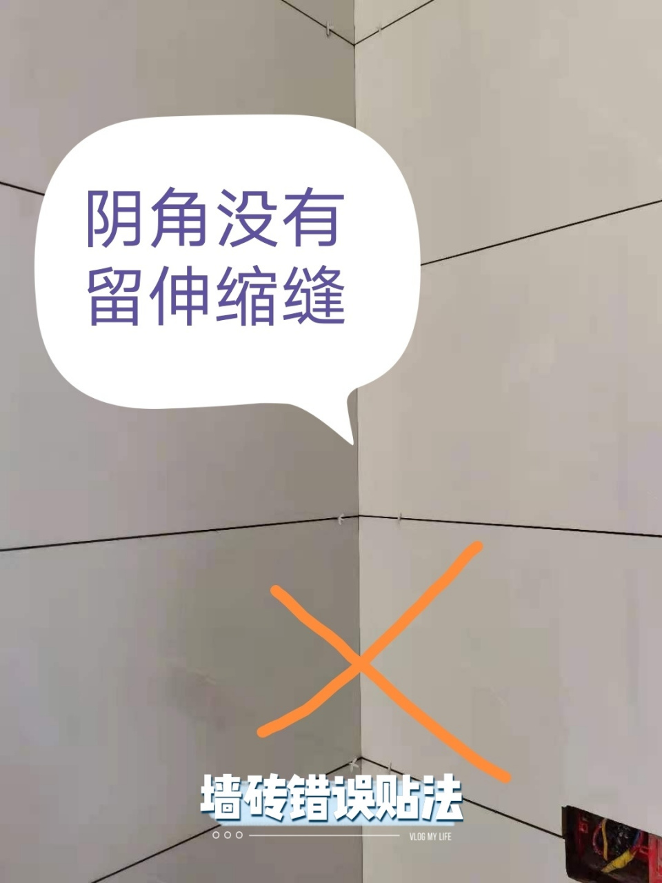 南充阿牛哥装修队只做精品工程.