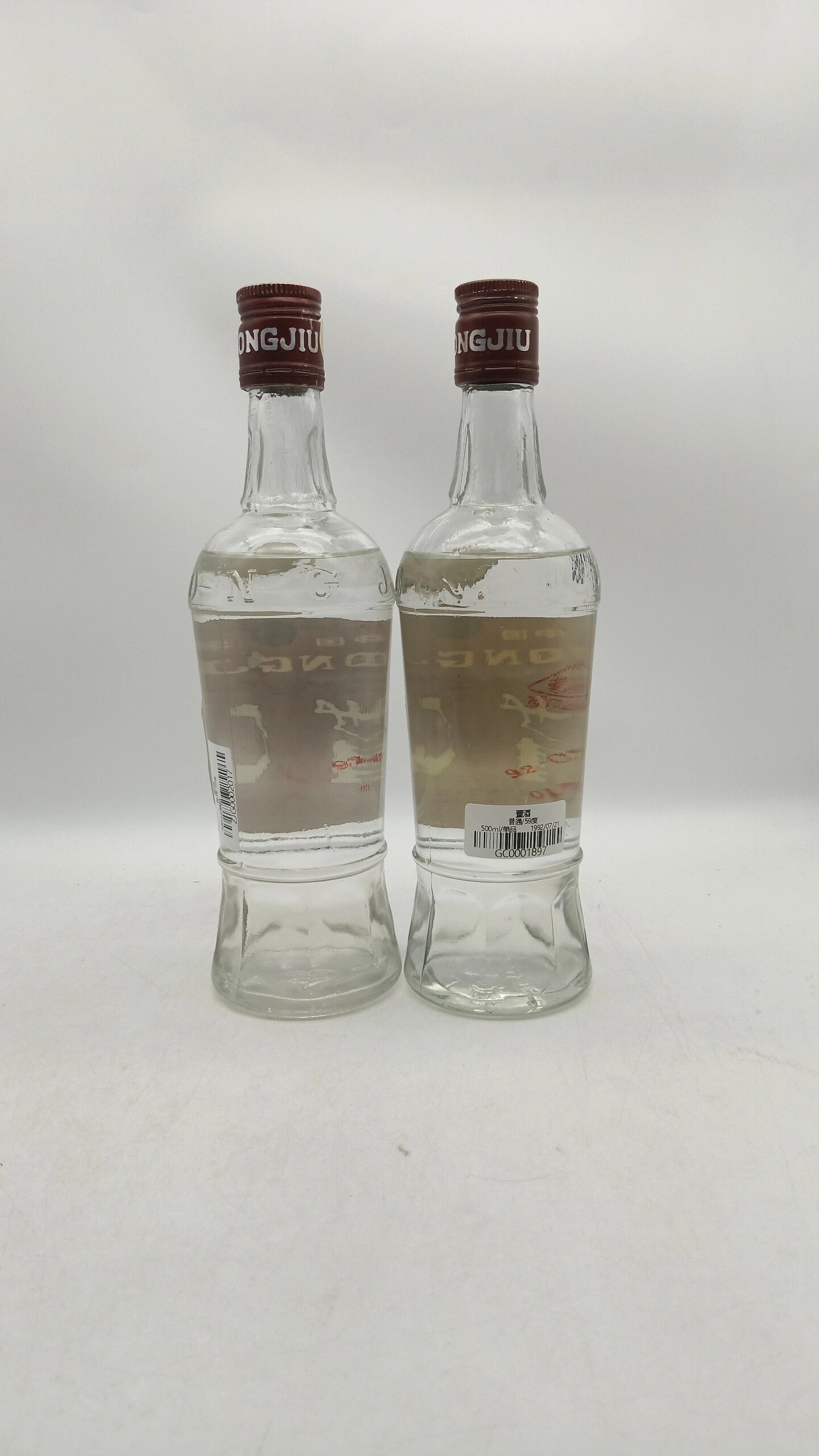 92年59度董酒一对,品相不错 三包出售