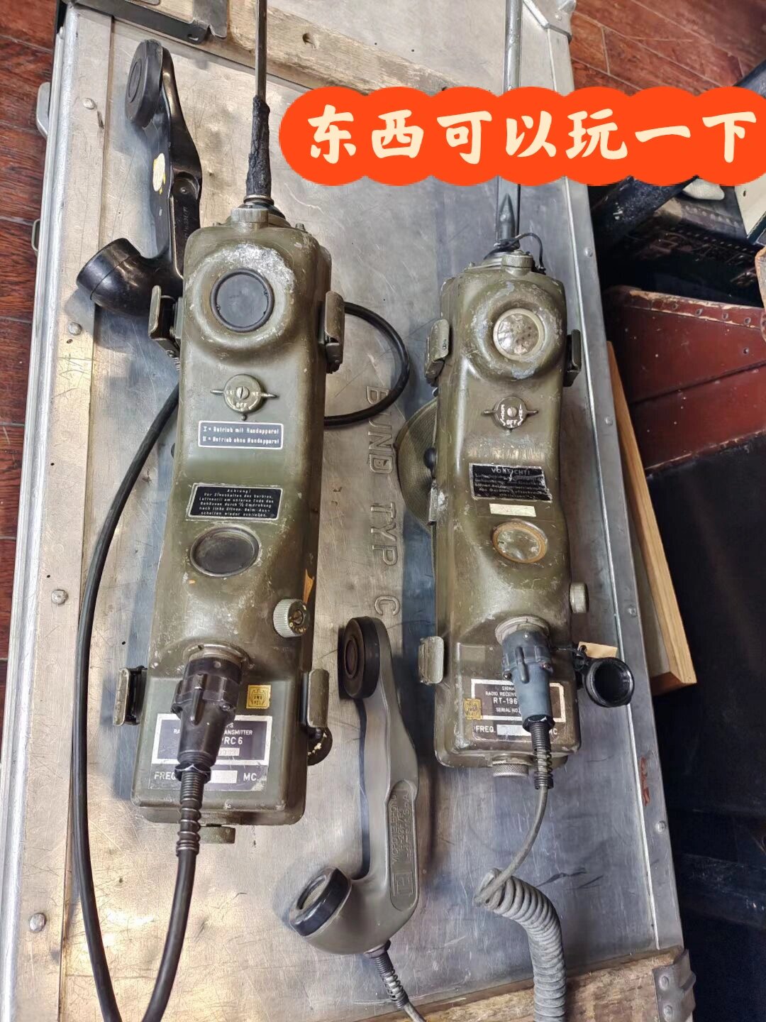 二战电话机 电报机 报务机 步话机