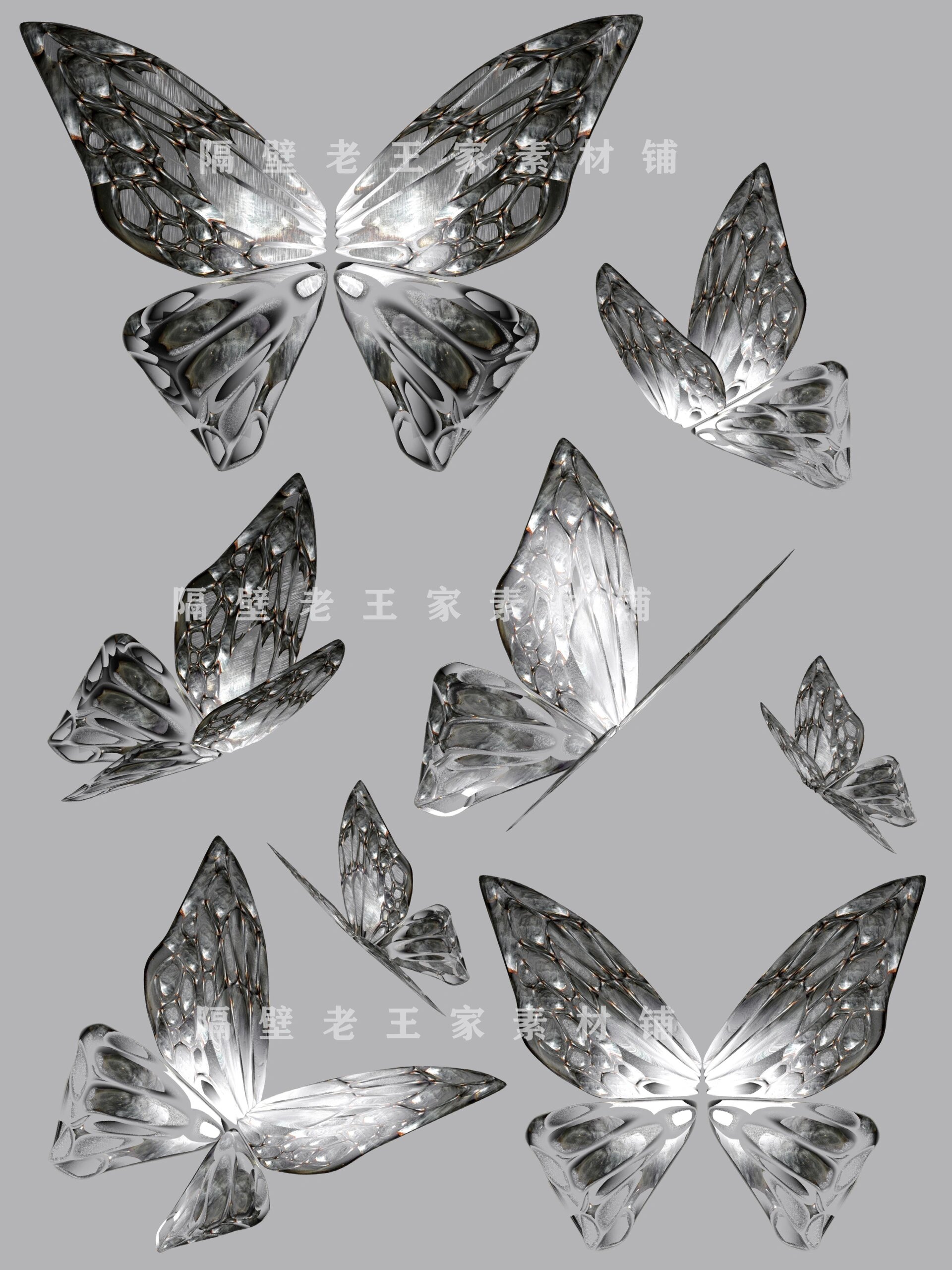 水晶蝴蝶免扣素材系列合集!9款颜色跟材质