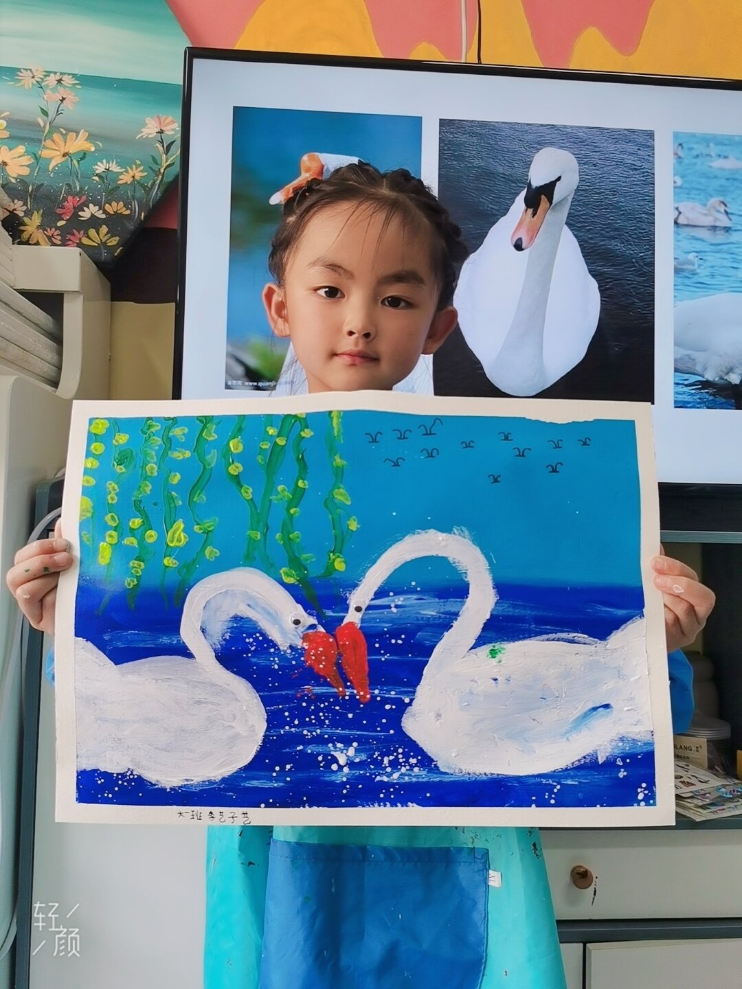 水粉画天鹅 3～6岁